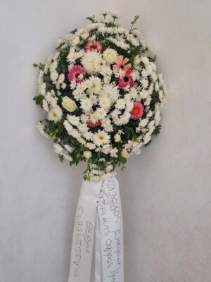 Wreath with various flowers for condolences