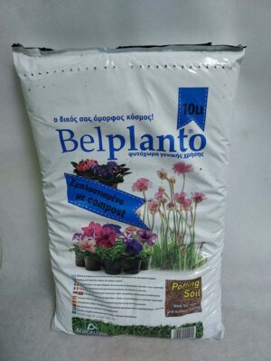 Quality soil for general purpose